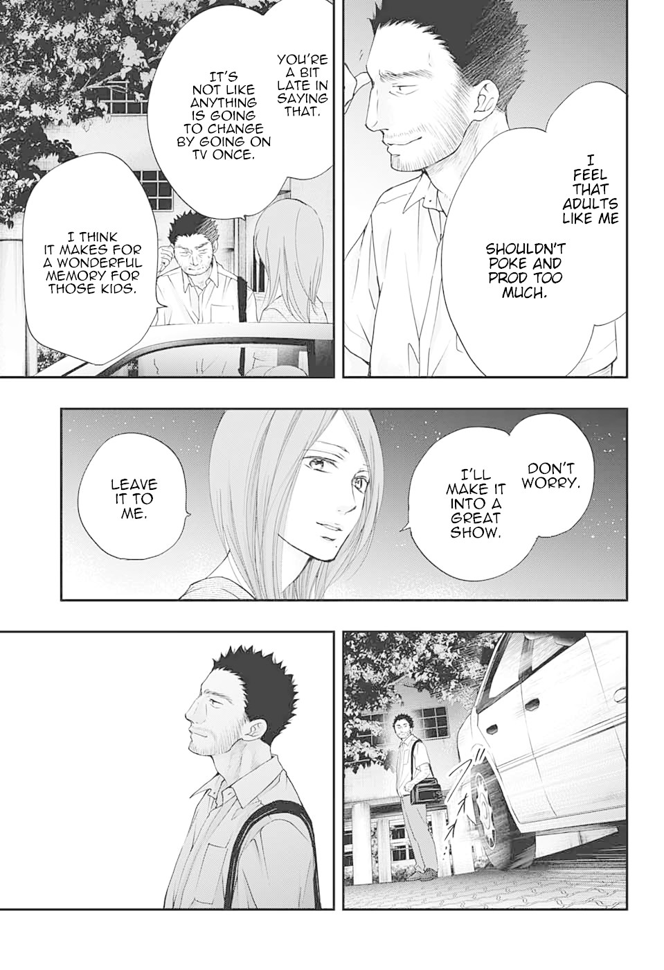 Kono Oto Tomare!, Chapter 89 image 20